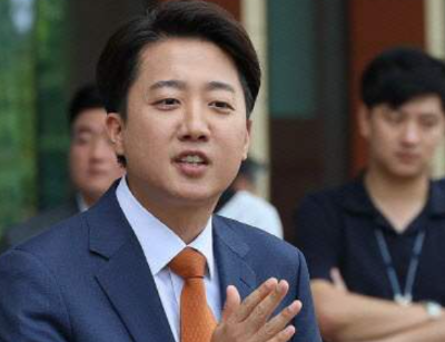 개혁신당 이준석 선거비용 보전