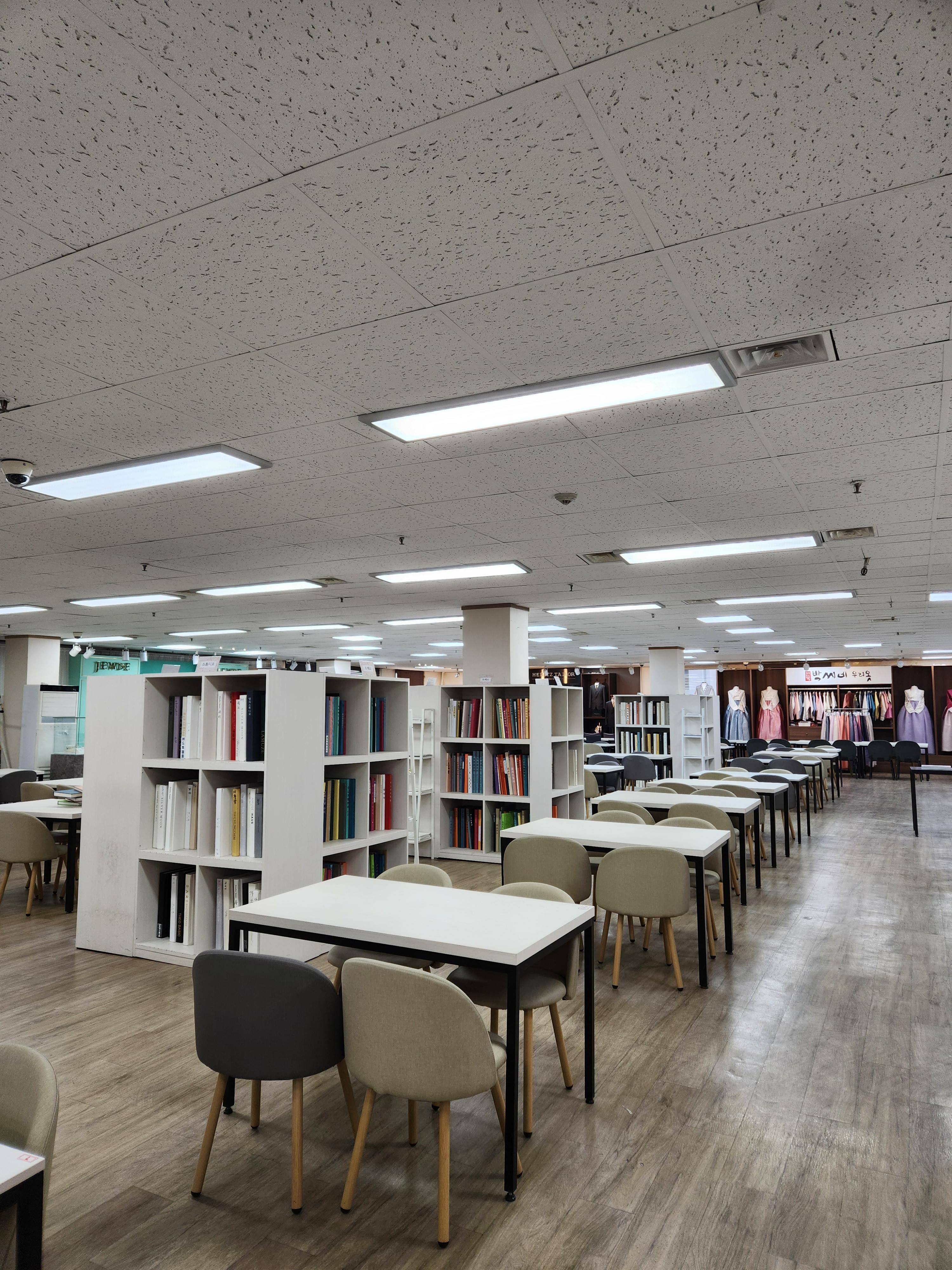 다이렉트결혼준비