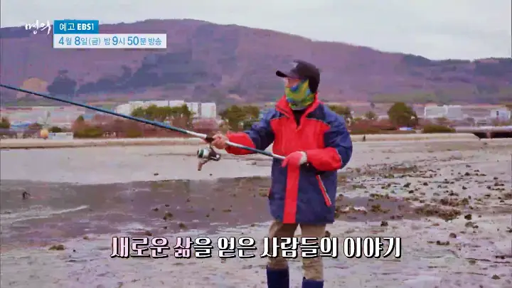 명의 간이식 간암 알프스수술 간경변 간암 간경화 간염 바이러스 전문의 서경석 김기훈 임영석 교수 진료 예약 소개