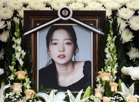 구하라법 통과