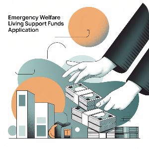 긴급복지 생계지원금 신청 방법 및 지원 대상&middot;지급일 이미지