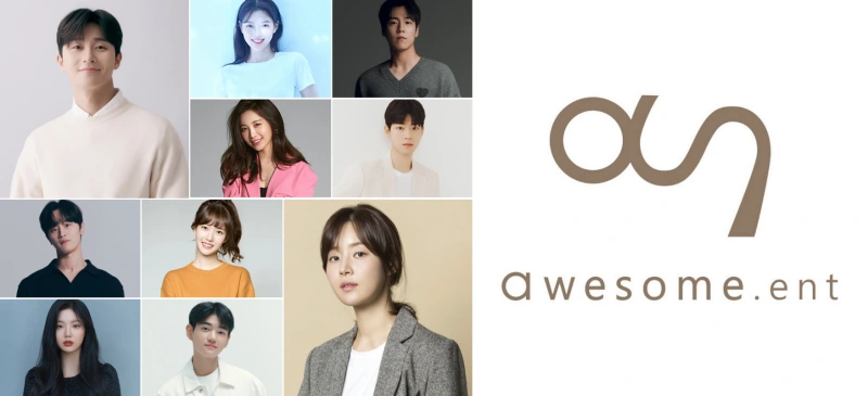 박서준 소속사 어썸이엔티 로고와 소속 배우들