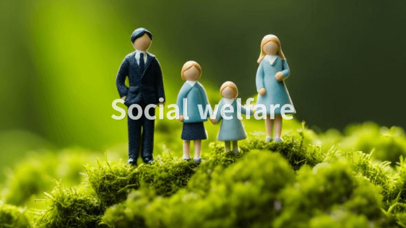 보호 아동 면접교섭