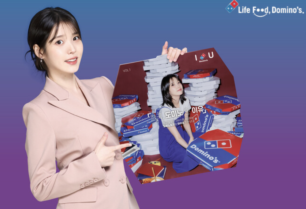 도피노피자 8천원 할인쿠폰