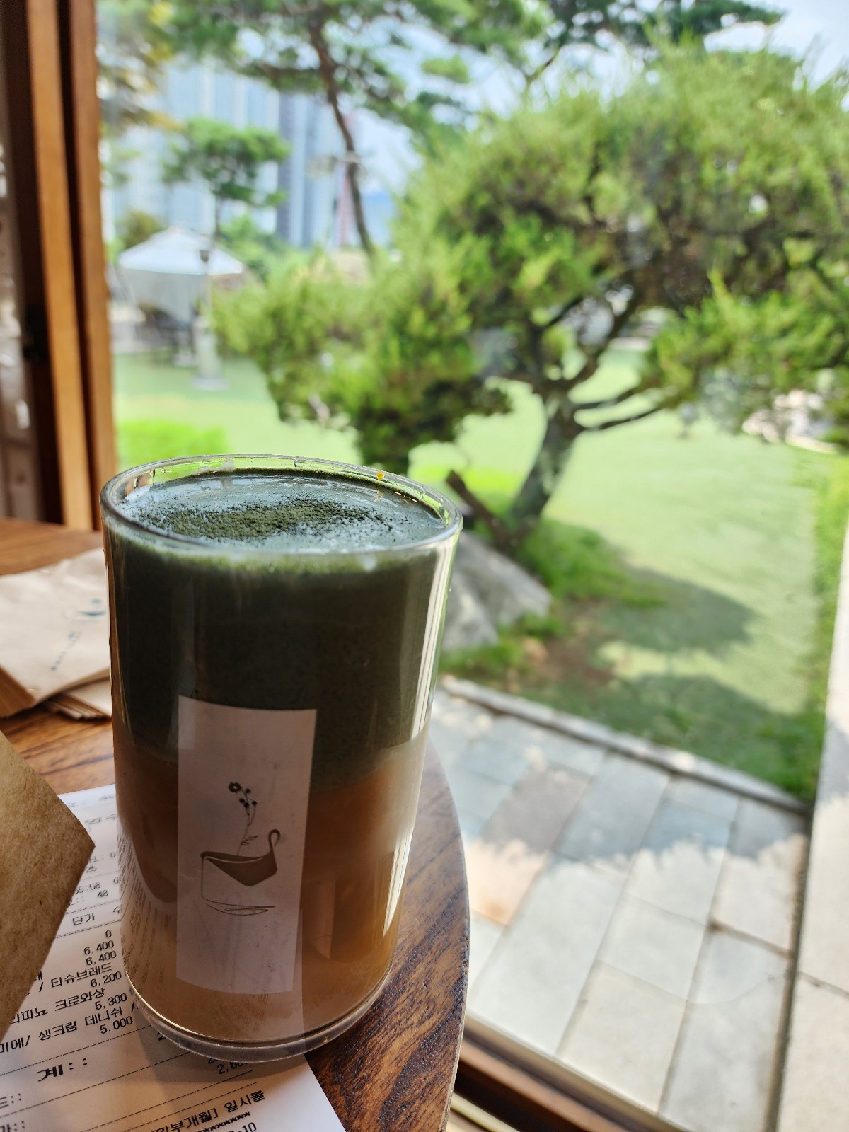 쑥 현미 크림라떼