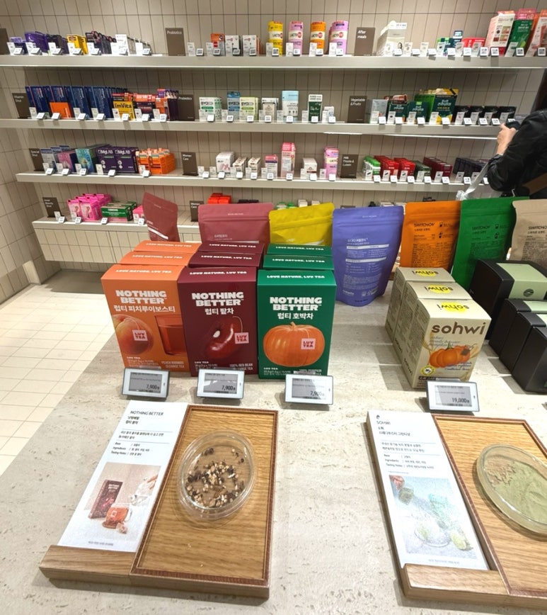 올리브영N 성수