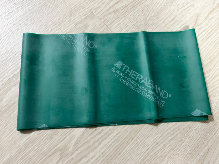 세라밴드 포장 모습 2