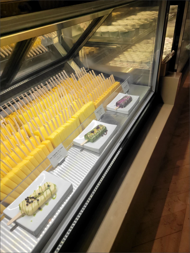 신라호텔제주-더파크뷰