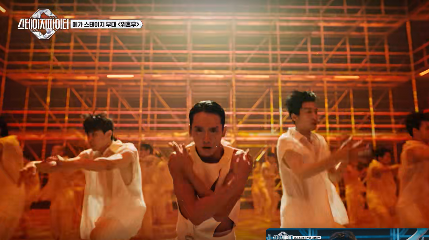 스테이지 파이터