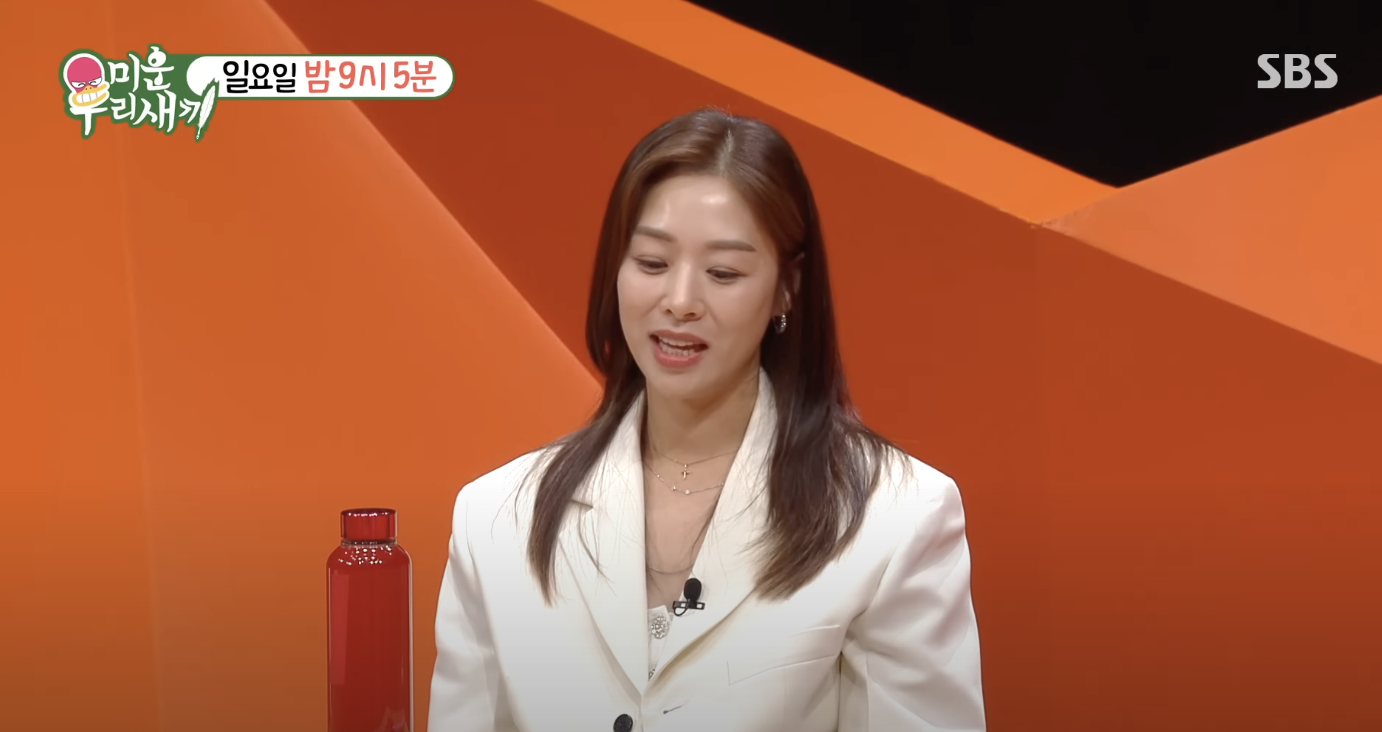 배우 장신영 미우새 예고편에 등장한 모습 캡쳐본
