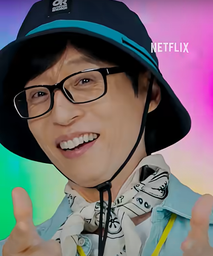 유재석 캠프 신청