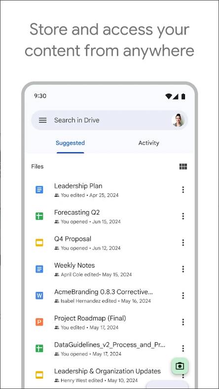 Google 드라이브, 안전하고 편리한 파일 저장 및 공유