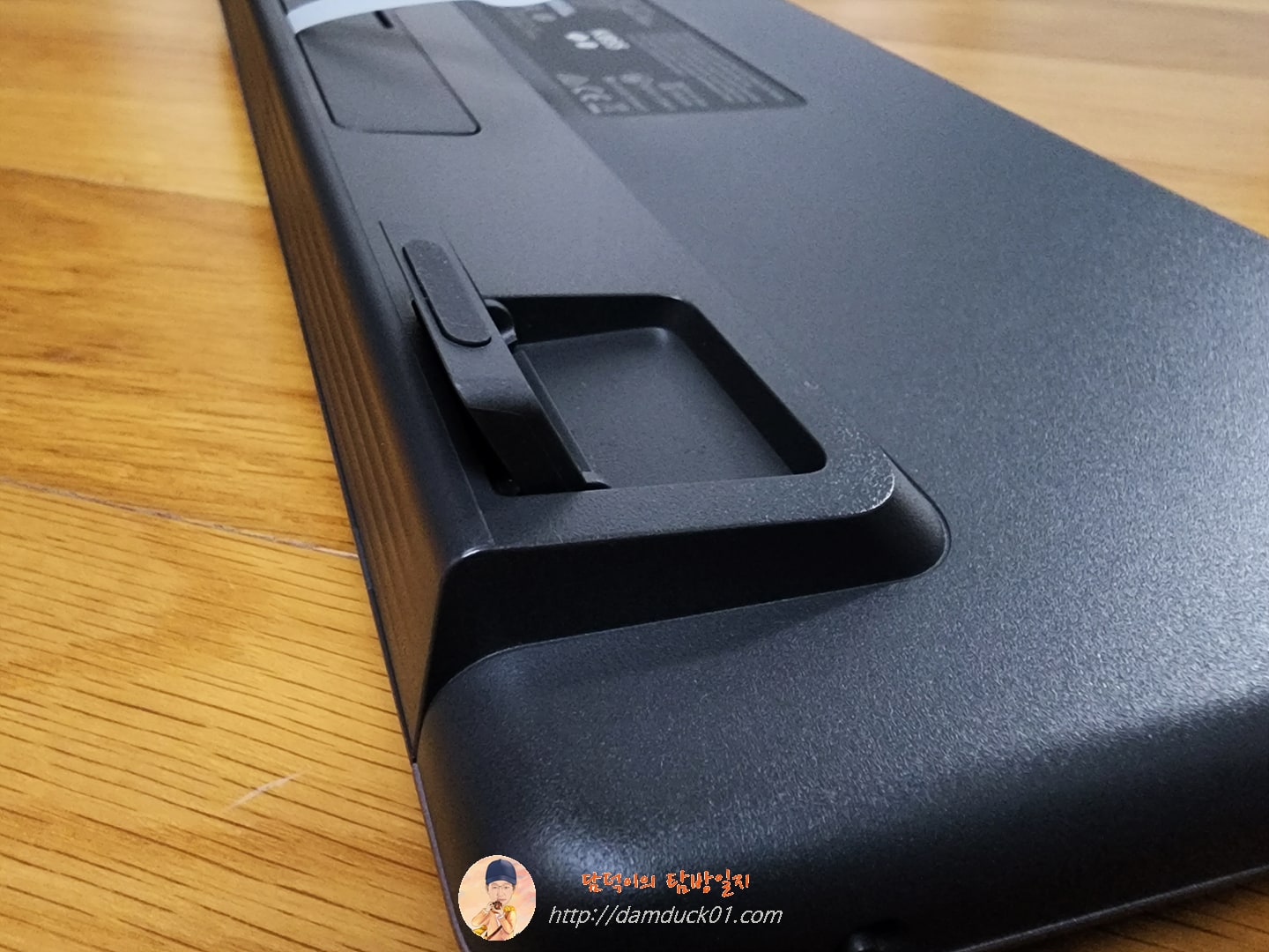 logitech SIGNATURE K855 높이 조절