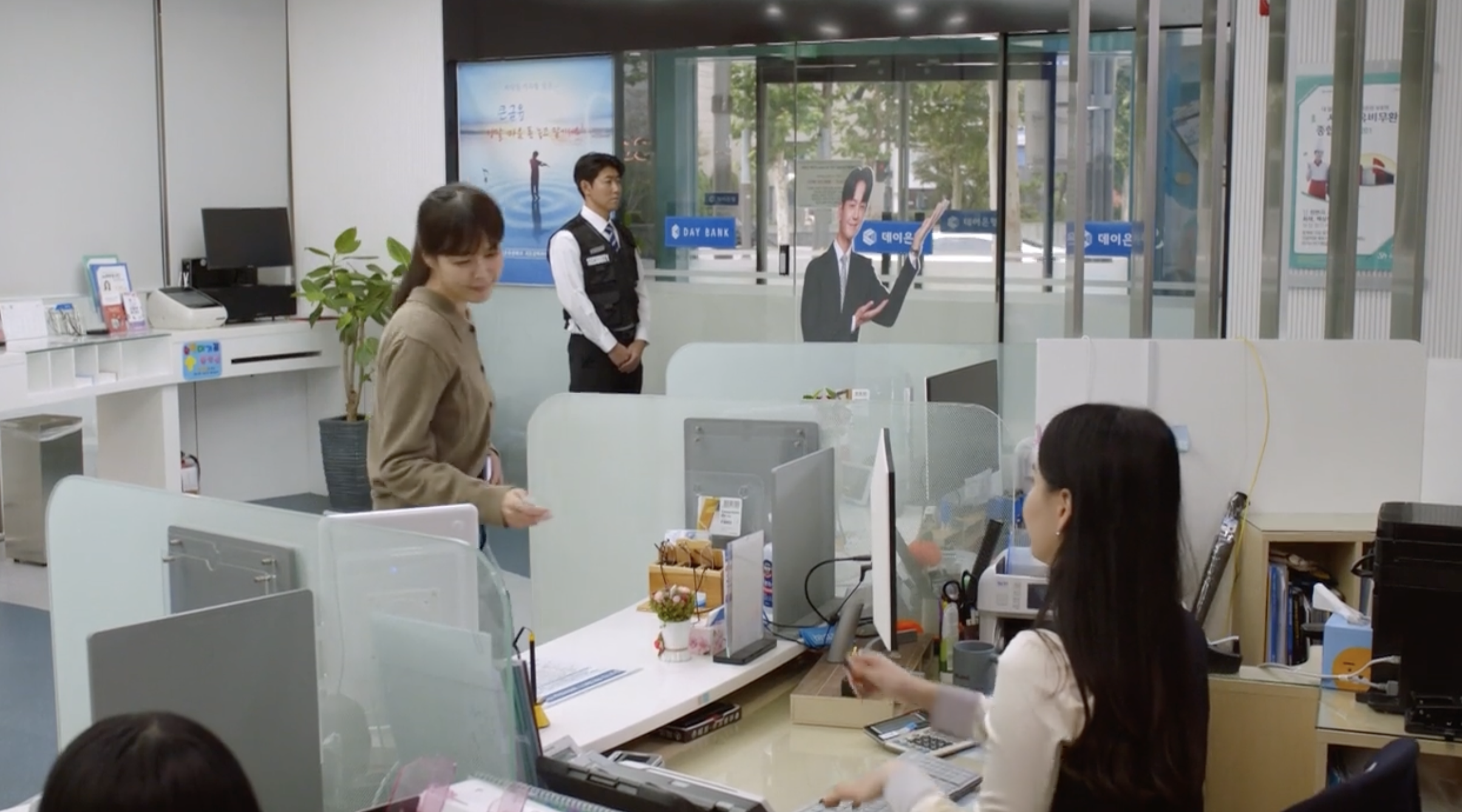 삼남매가 용감하게 10회 줄거리