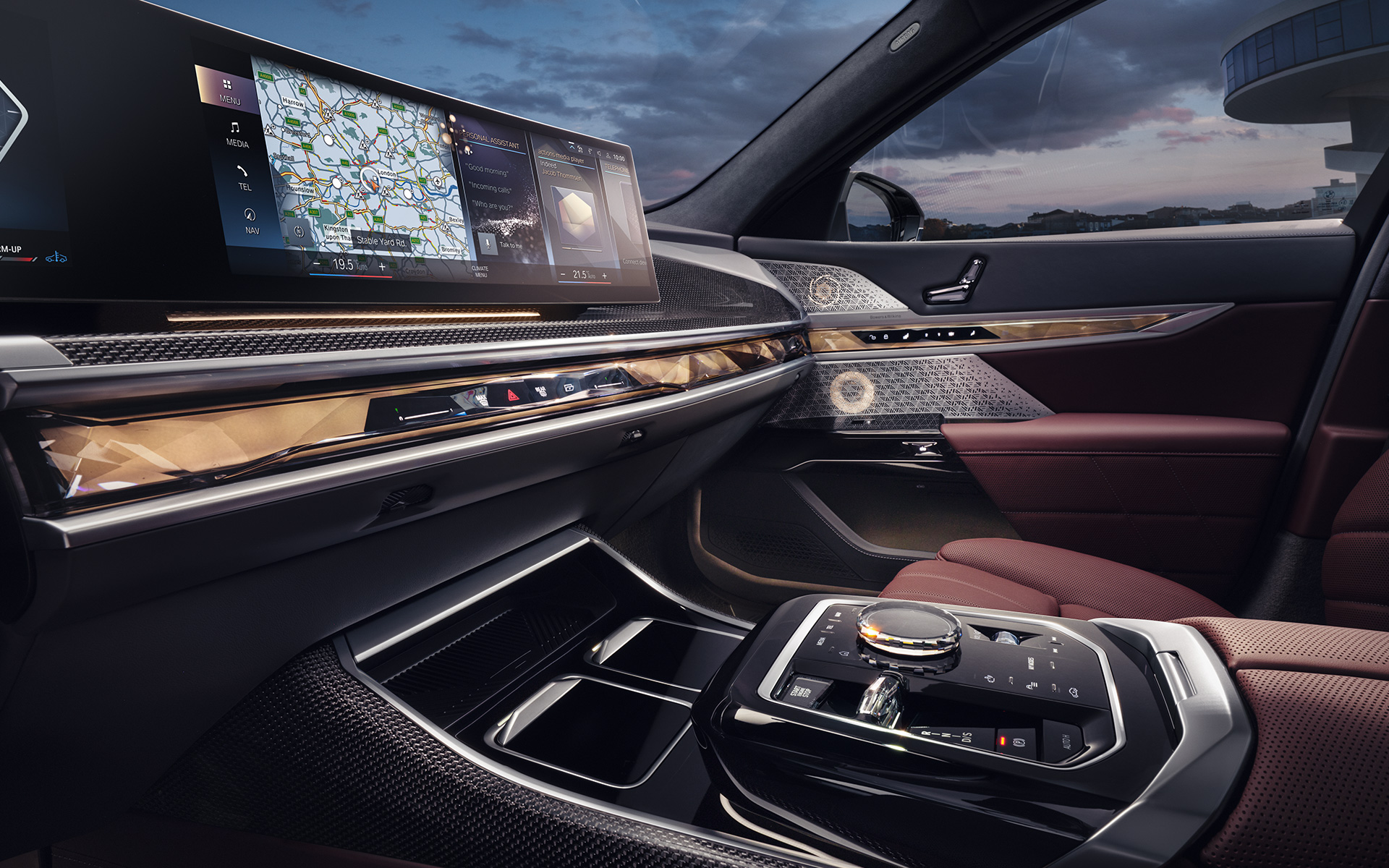 BMW 7시리즈 실내