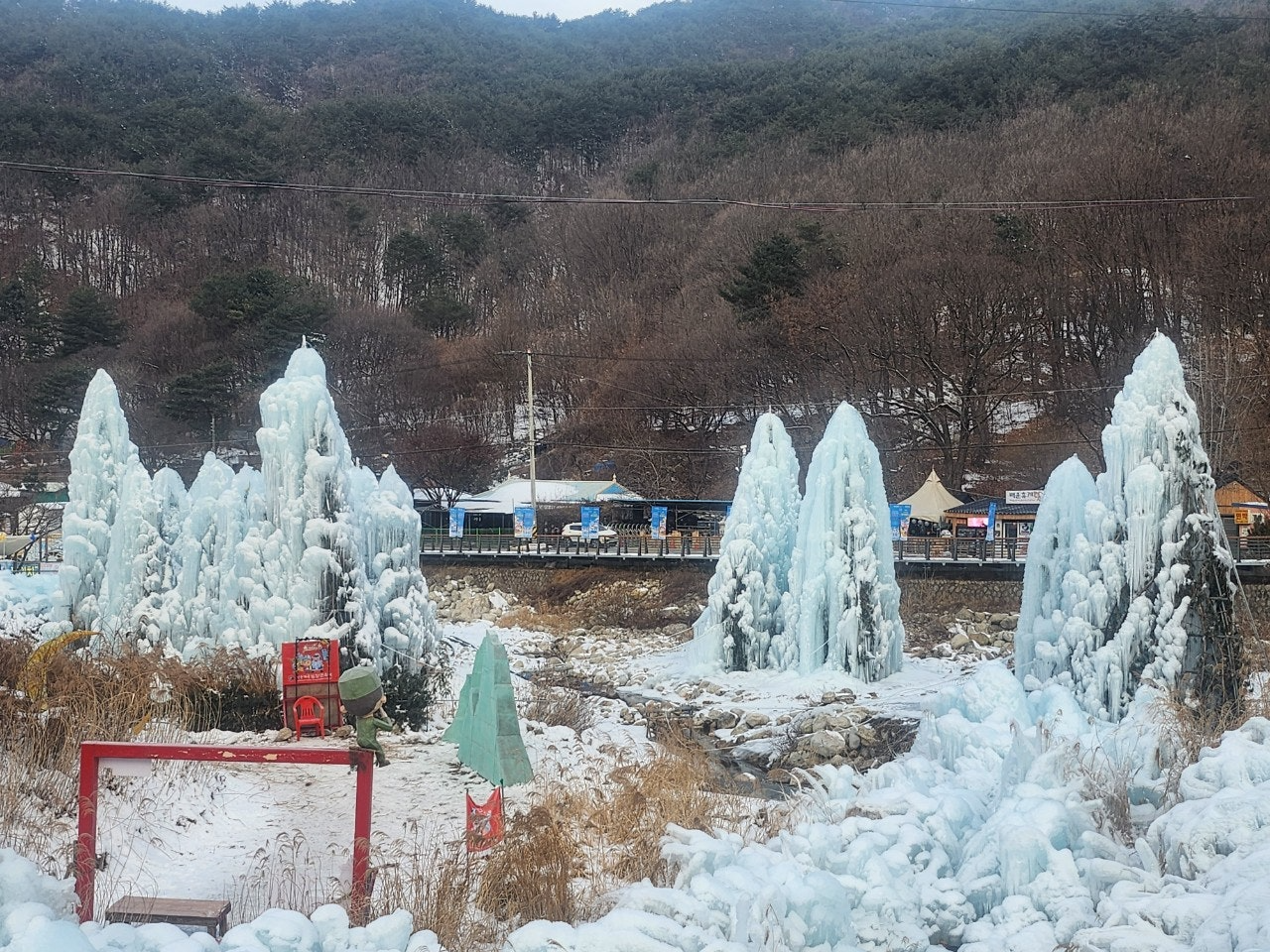 서울근교눈썰매장