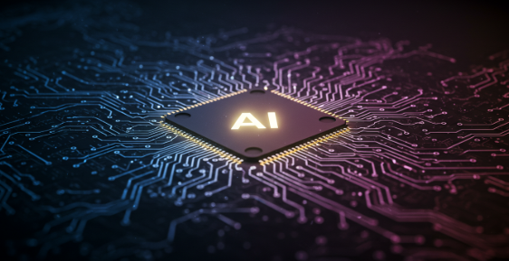 인공지능 차이점과 장단점 관련 사진