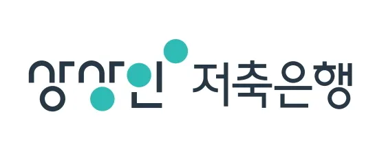 저축은행 정기예금 금리비교