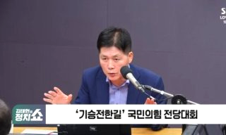 김진 논설위원 사망 이유 프로필