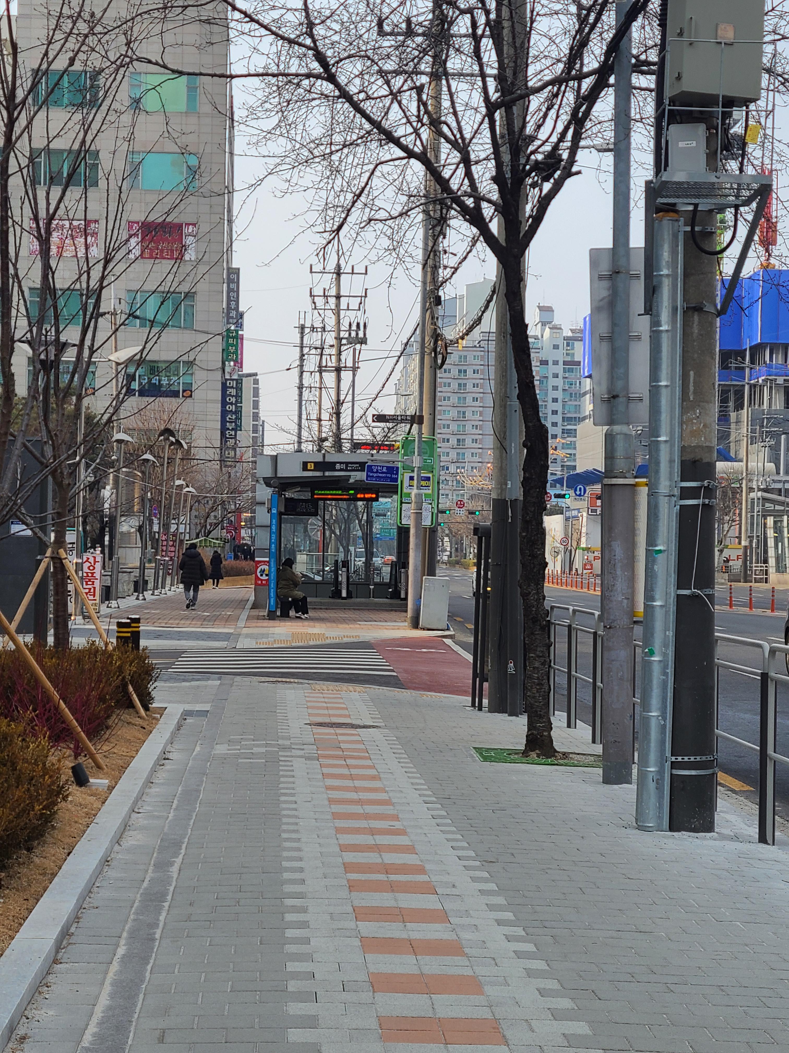 NH서울타워2