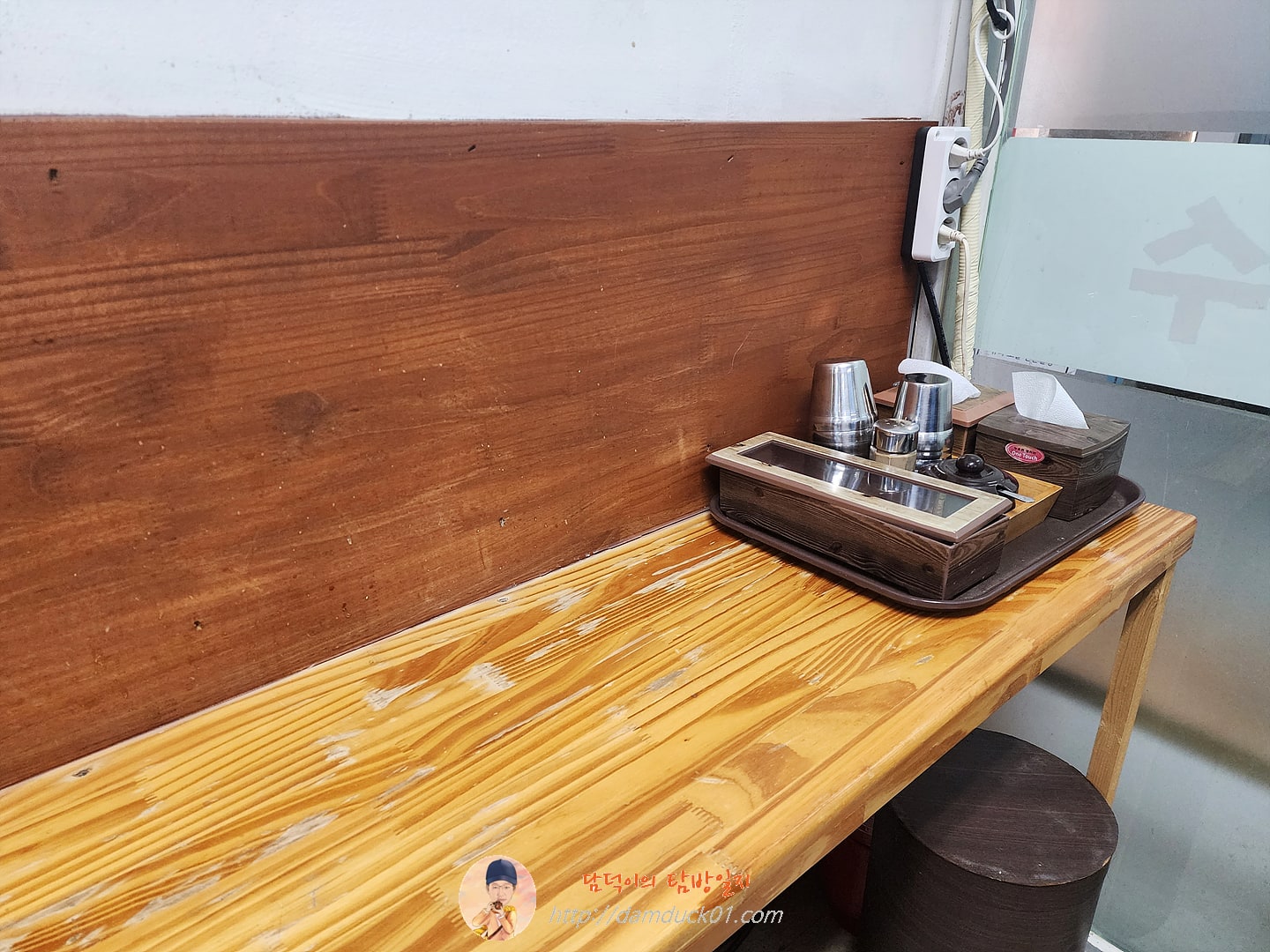 더칼국수 바 테이블