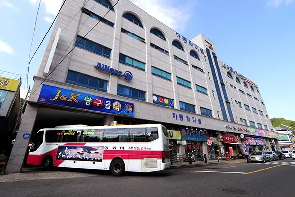 하동 시외버스터미널 시간표 예매 요금_1
