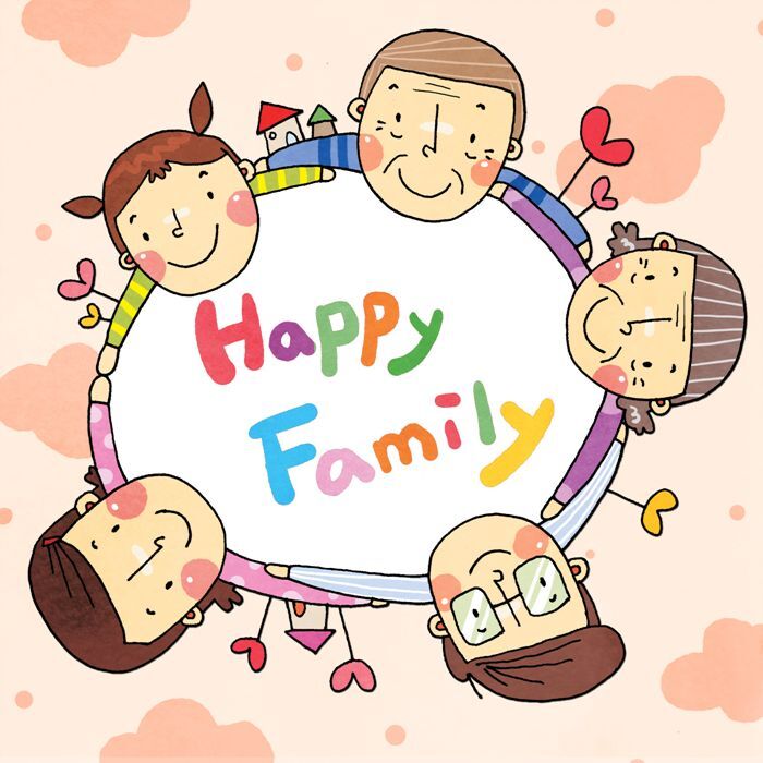 가족관계증명서