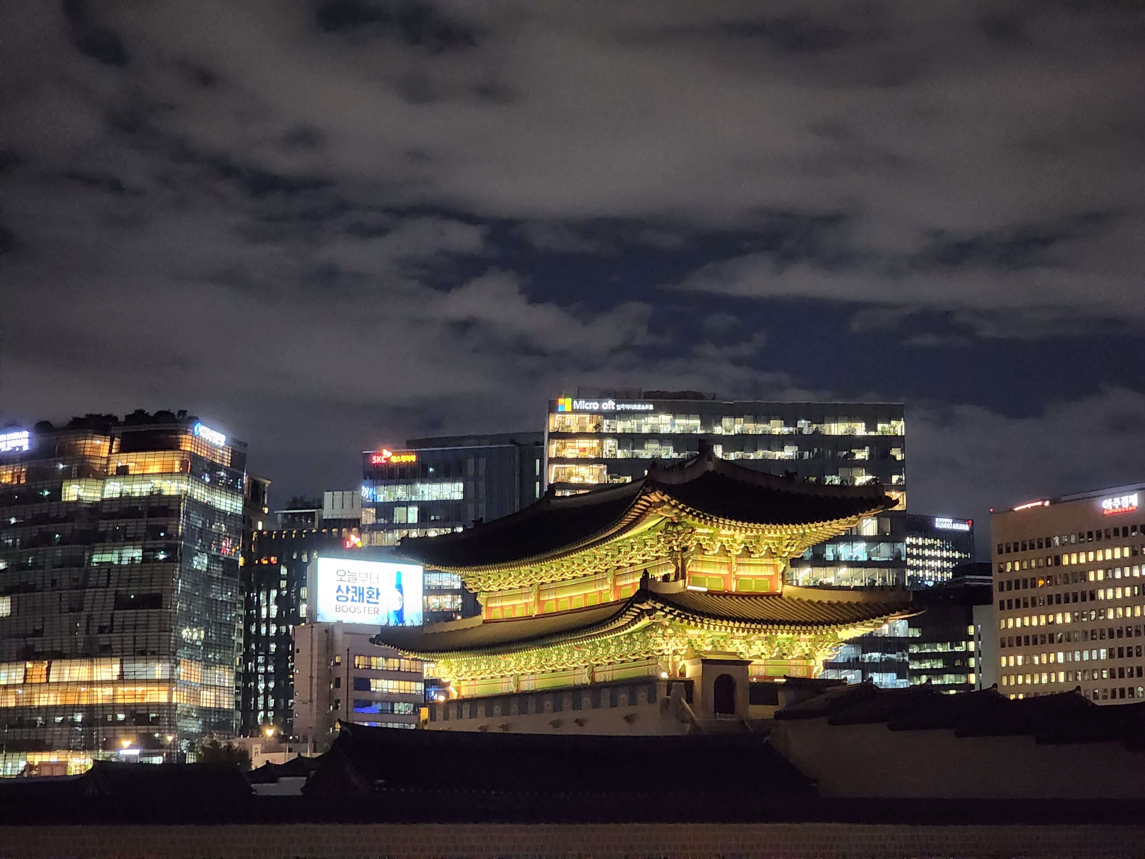 경복궁 야간개장 예매 방법 및 꿀팁