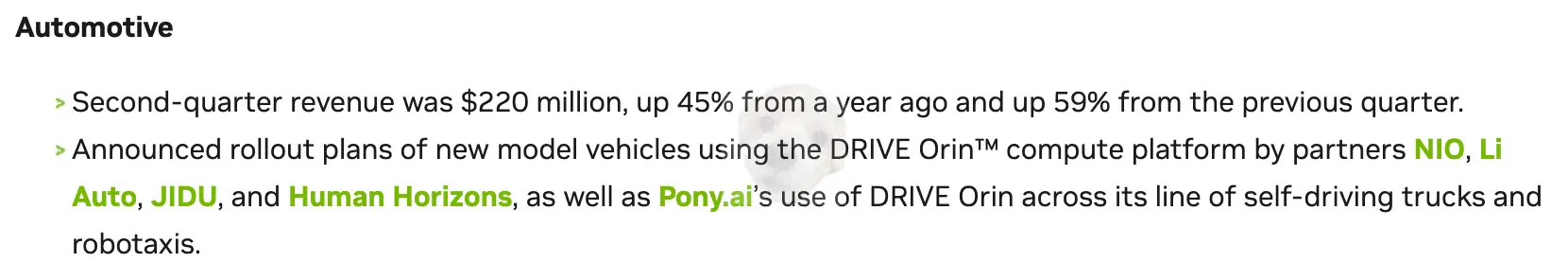 엔비디아 자동차 분야