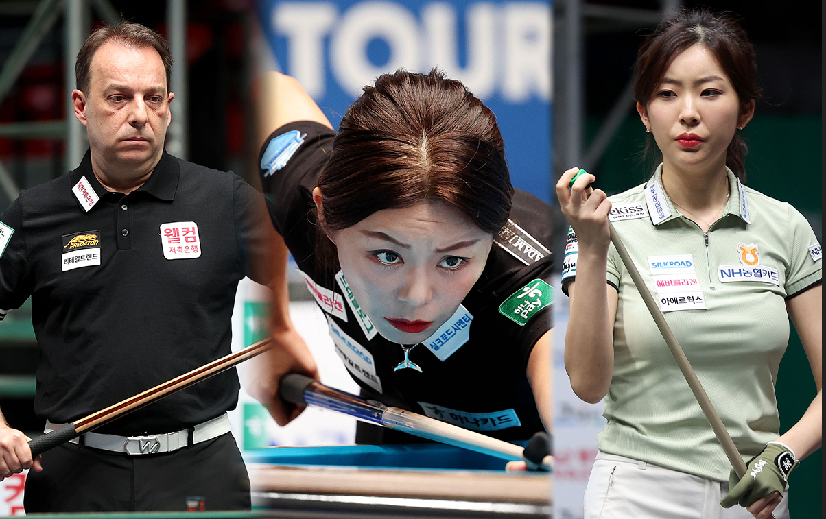 PBA-LPBA 우리금융캐피탈 챔피언십