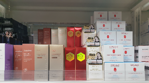 영외마트 인기 화장품 가격