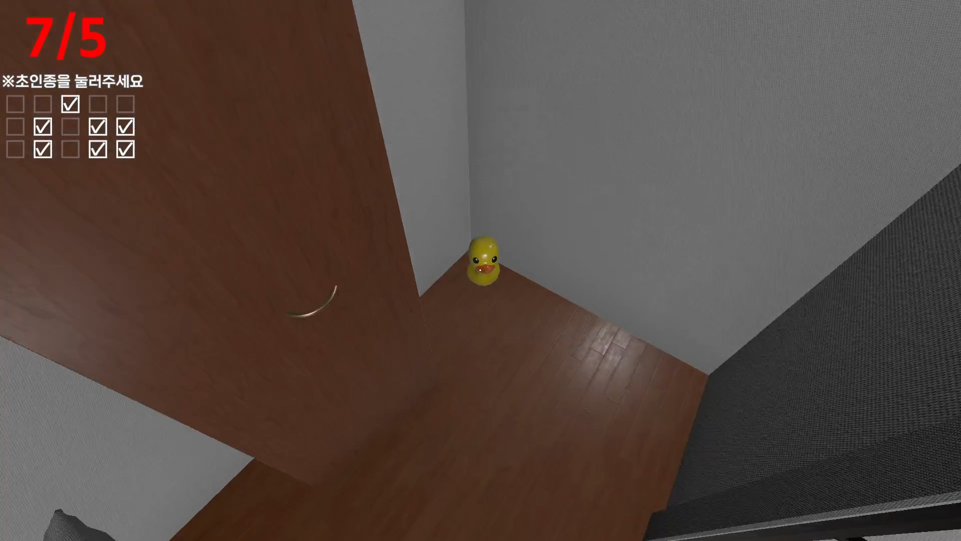 둘째 날 모든 이벤트 - 5