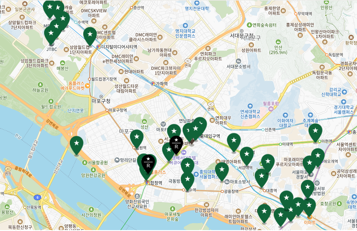 마포구 스타벅스 매장