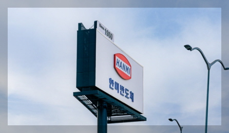 한미반도체 이미지