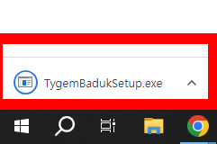 타이젬 바둑 설치하기