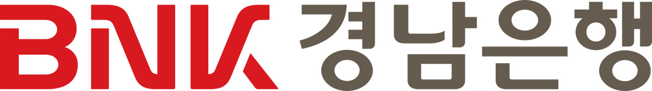 BNK경남은행 정기예금특판 2026년예금추천 목돈굴리기 금리높은예금