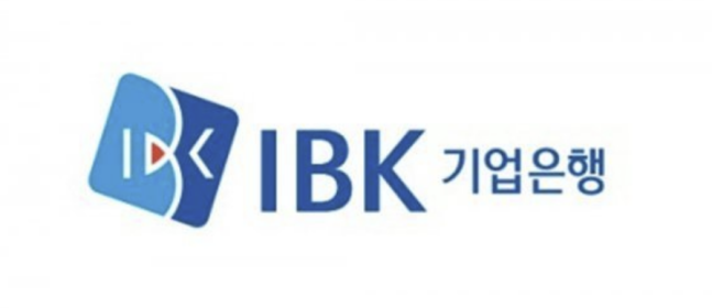 기업은행