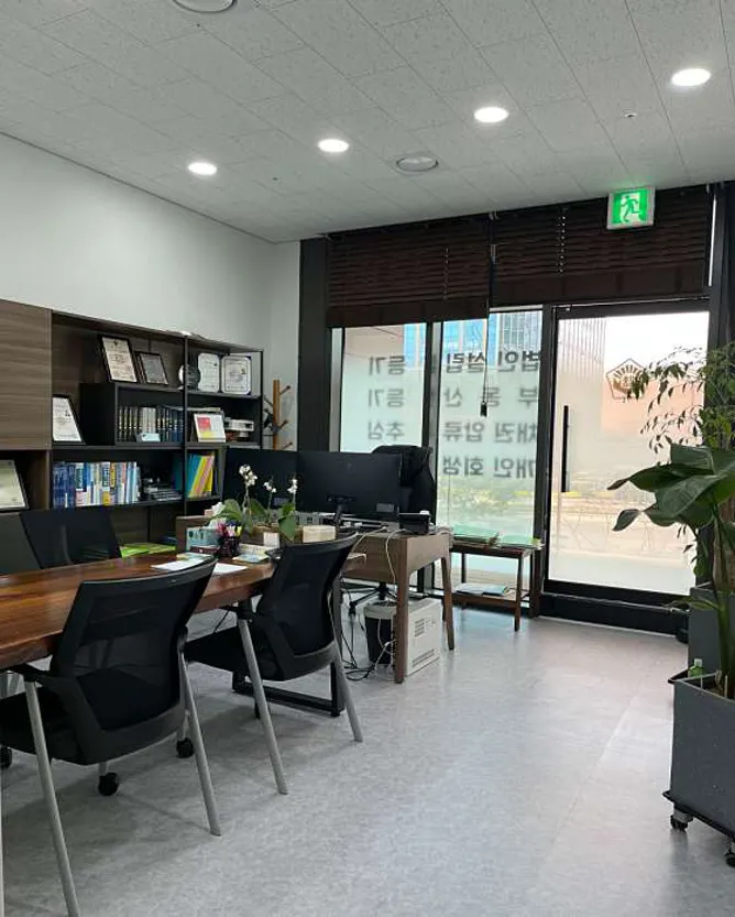 법무사 배경천 사무소