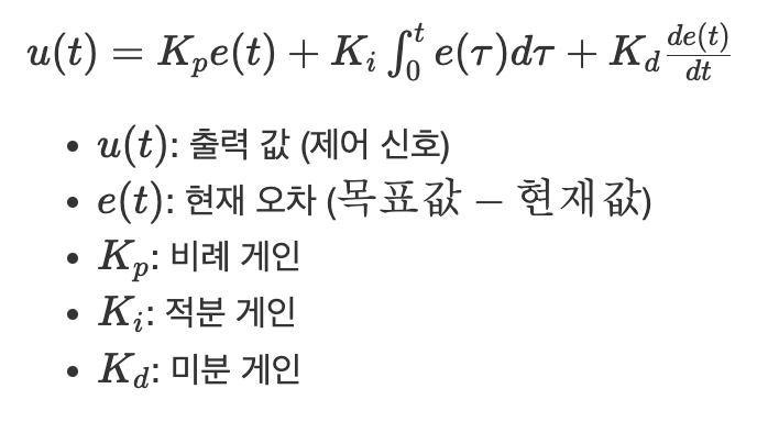 공식.jpg
