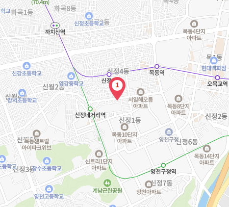 양천서비스센터