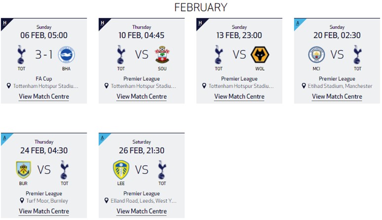 토트넘 훗스퍼 2월 경기 일정