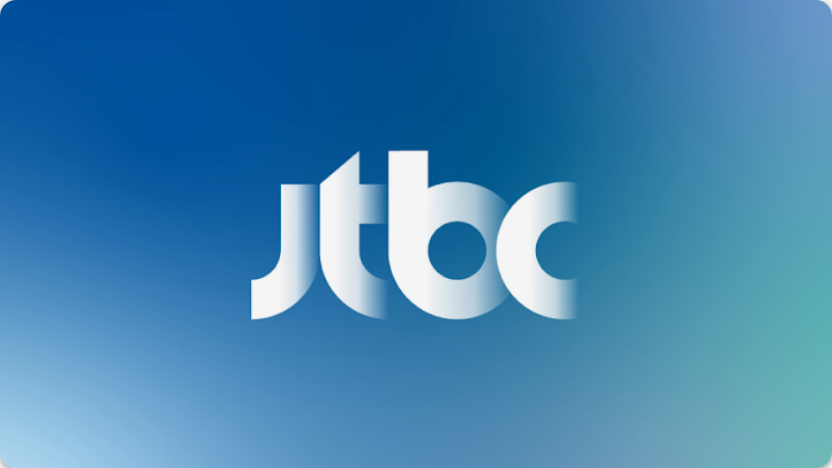 JTBC 실시간 뉴스 앱: 최신 뉴스와 깊이 있는 분석을 한 손에! [2025년 최신 정보]
