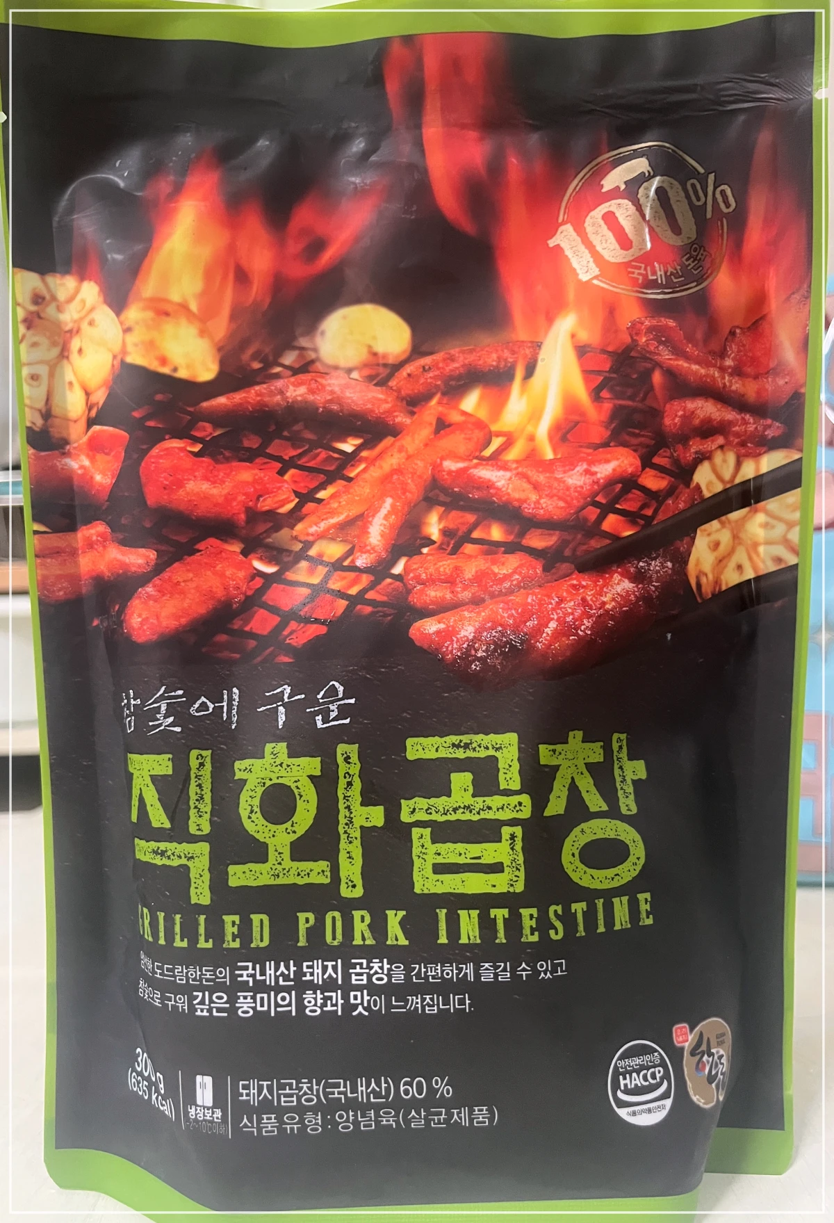 노브랜드-직화곱창-상품