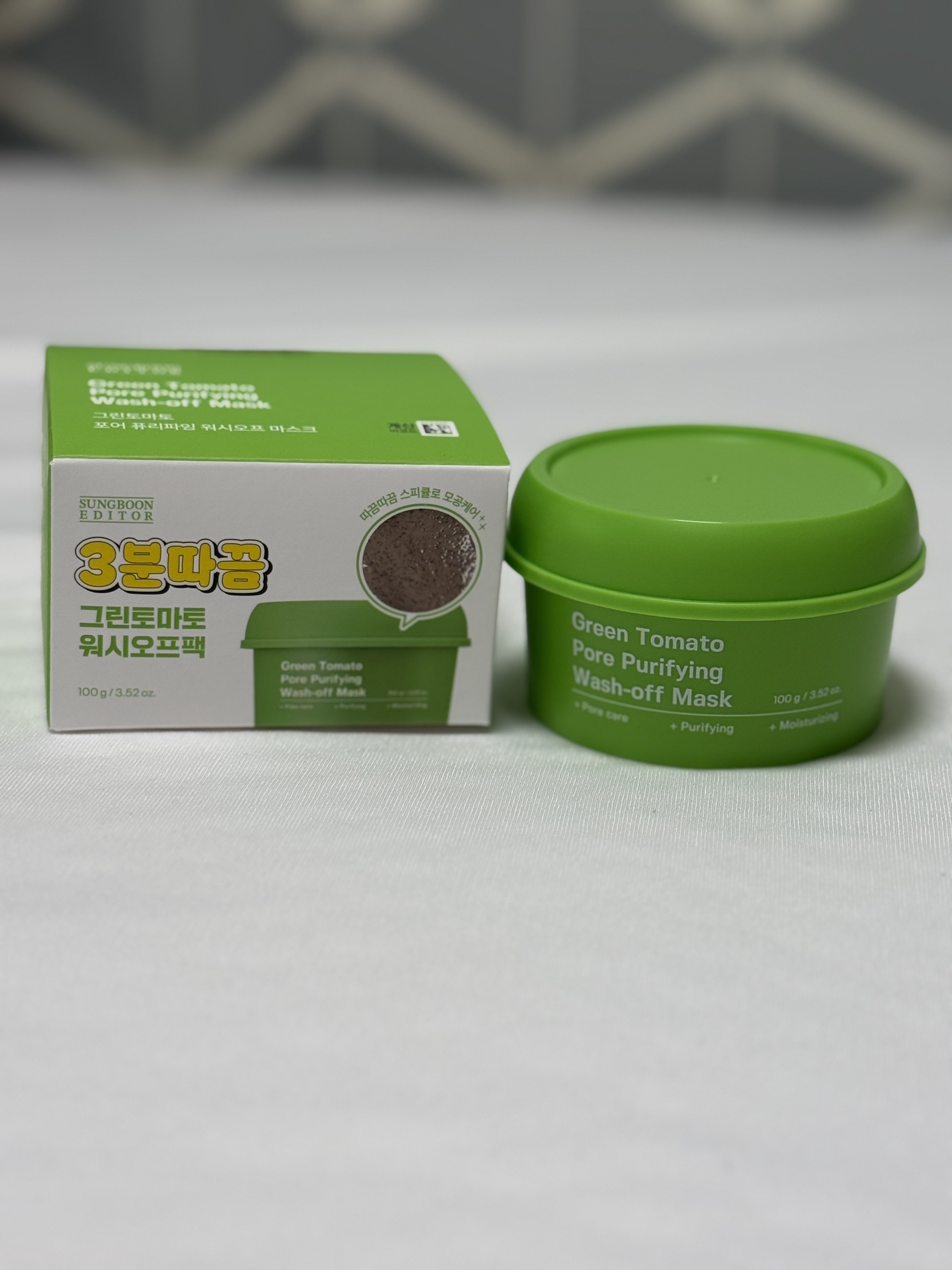 토마토팩과 슬리핑 팩