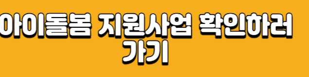 부모