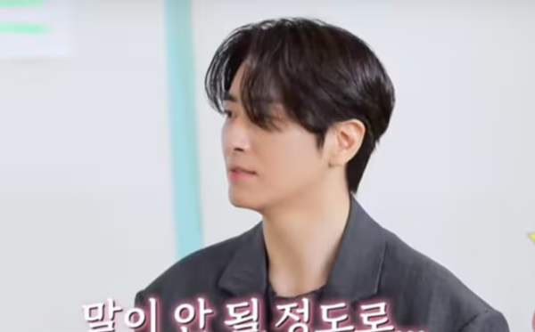 살롱드립에 출연한 이준혁