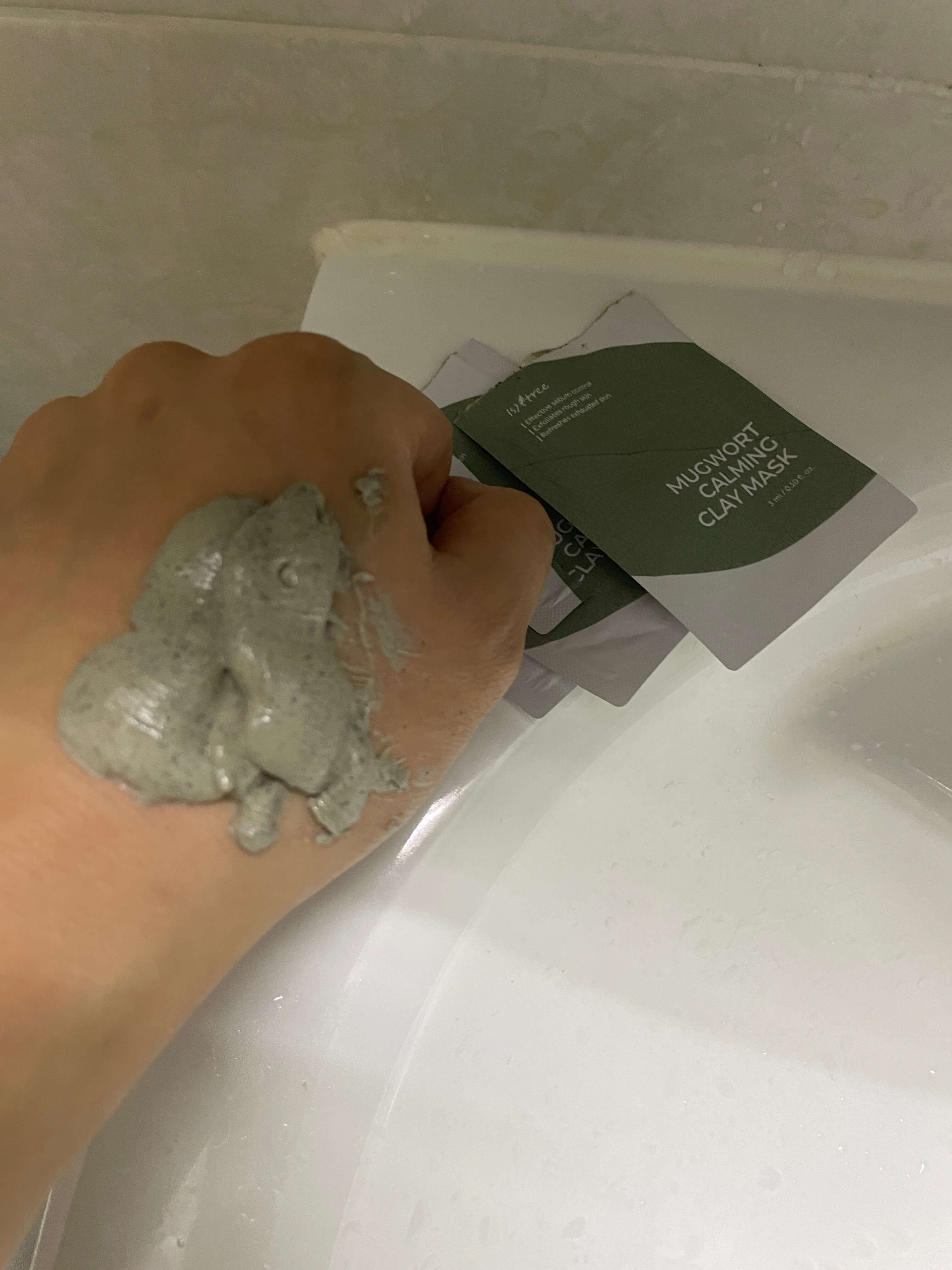 카밍클레이마스크