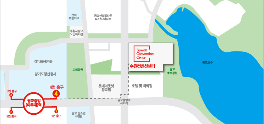 제5회 수원캠핑카쇼 2024