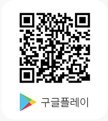 신속채무조정 특례지원