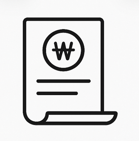 2차 전국민 지원금 신청_2